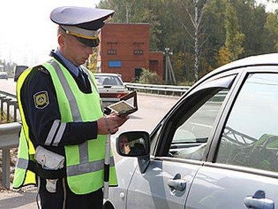 DPS inspecteur responsabilités