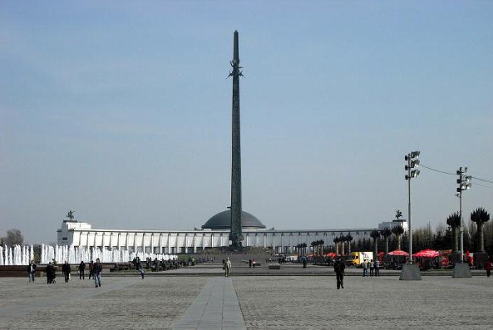 La station de métro la plus profonde de Moscou (photo)