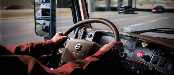 stage de chauffeur de bus