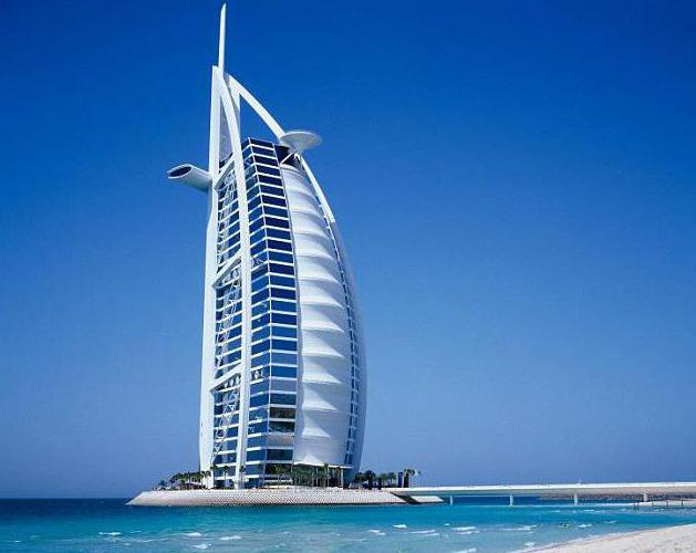 burj al arab