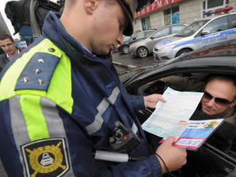 anciennes amendes routières