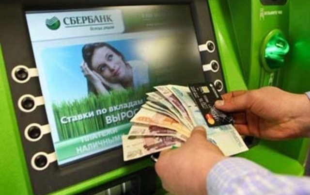 Comment connaître le compte personnel d'une carte Sberbank via Internet