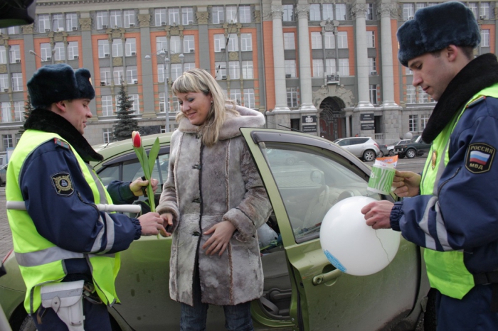 trouver des amendes de la circulation en voiture