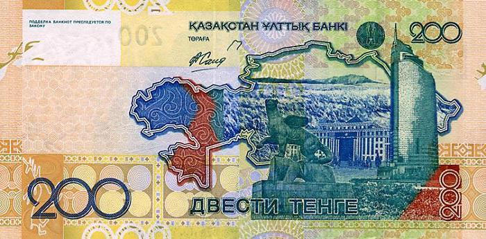 monnaie nationale du kazakhstan