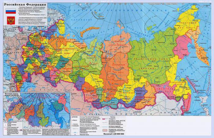 la composition des entités constitutives de la Fédération de Russie