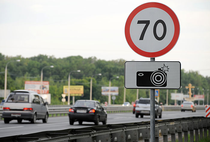 înregistrare video a încălcărilor traficului prin comandă