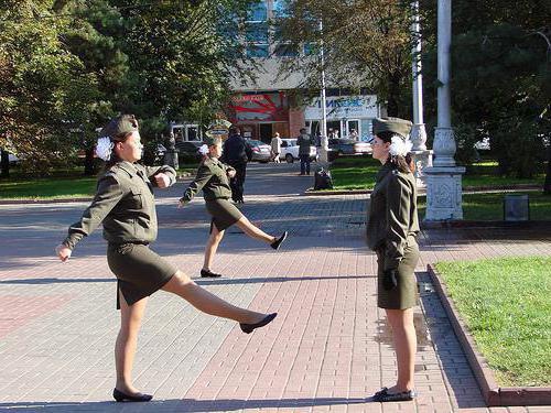 écoles militaires après la 9e année pour les filles