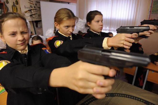 écoles militaires pour filles après la 11e année