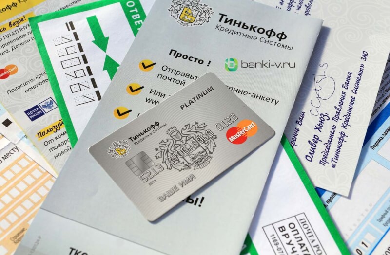 cum să refuzi un card Tinkoff cu datorii