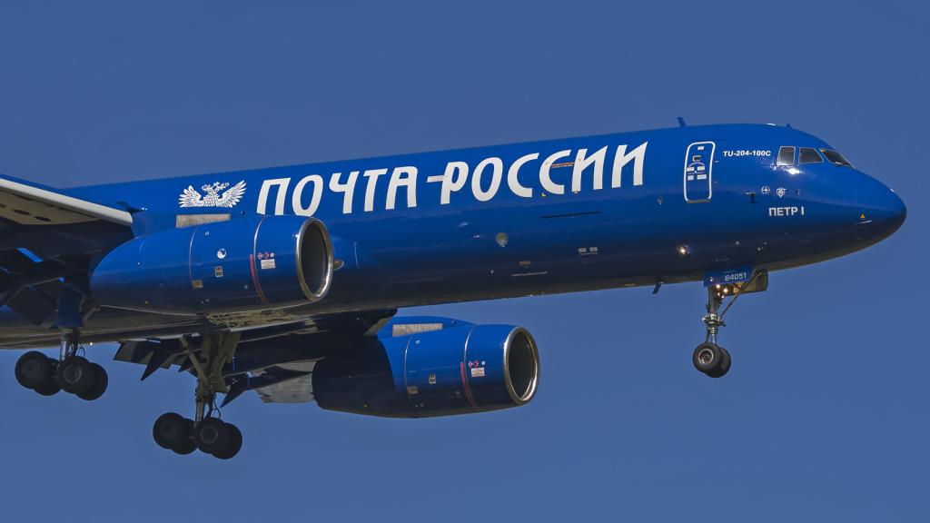 Envoi de colis par Russian Post Airlines