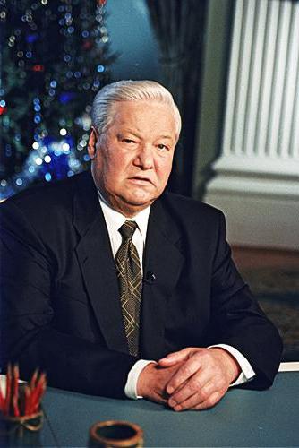 premier président de la Russie en 1991