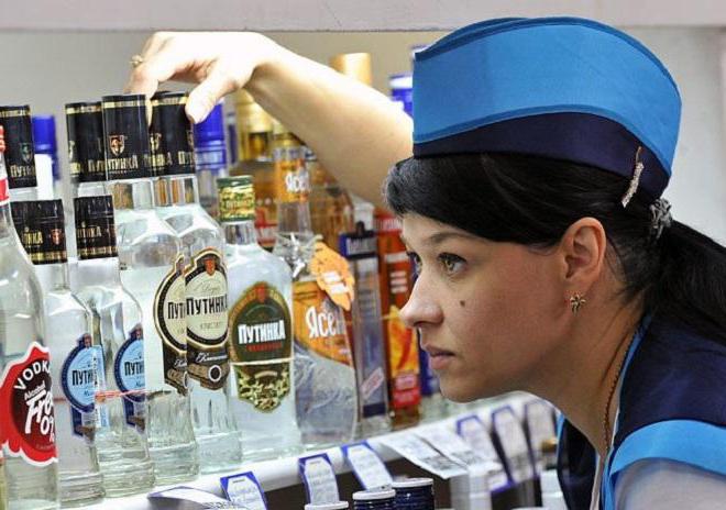 interdiction de la vente d'alcool à des mineurs