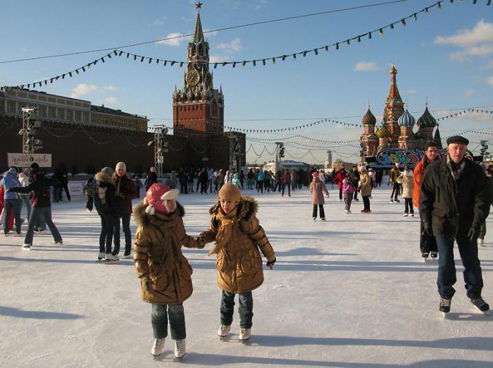  quand ouvrira des patinoires libres à Moscou