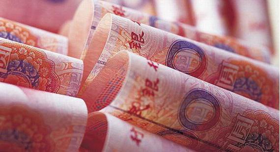 salaire moyen en Chine