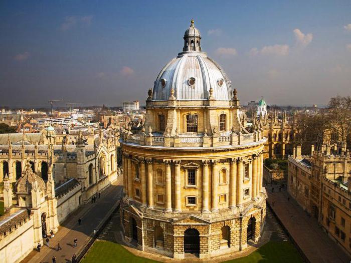 Universitatea Oxford