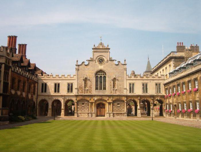 Regatul unit al universității din Cambridge