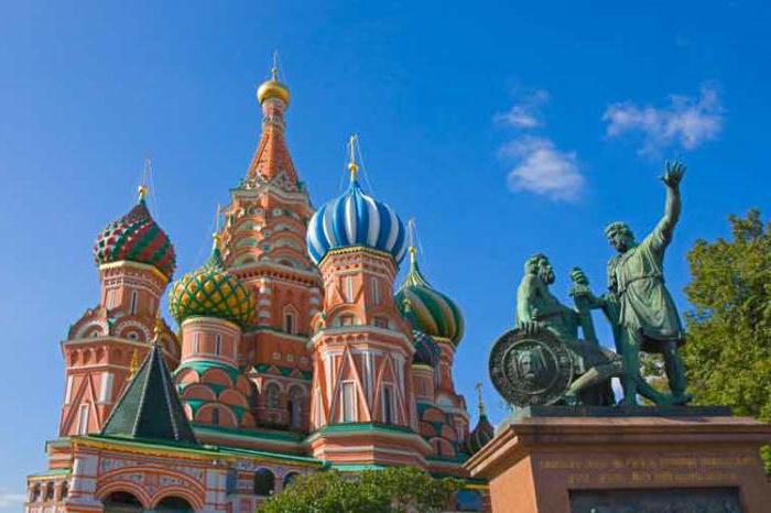 musées gratuits à Moscou tous les troisièmes dimanches