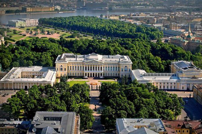 Palatul Mikhailovsky din Sankt Petersburg