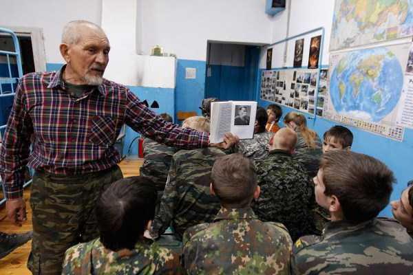 entraînement militaire