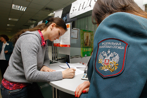 taxe sur un appartement à Moscou comment savoir