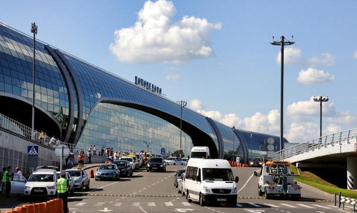 câte aeroporturi din Moscova