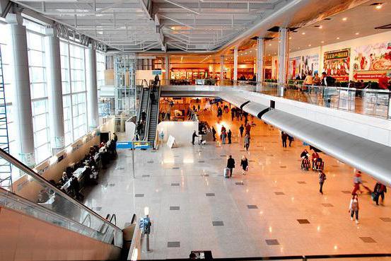 câte aeroporturi sheremetyevo în Moscova