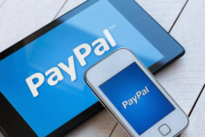 Traduire vers PayPal