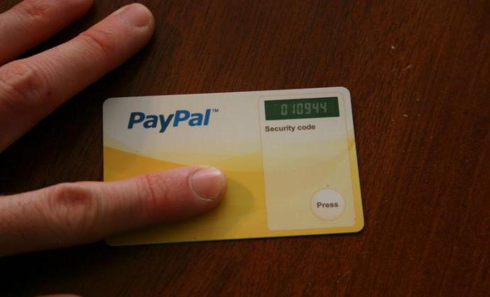 Portefeuille Paypal