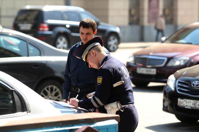 Loi de la Fédération de Russie sur la police n 3 fz