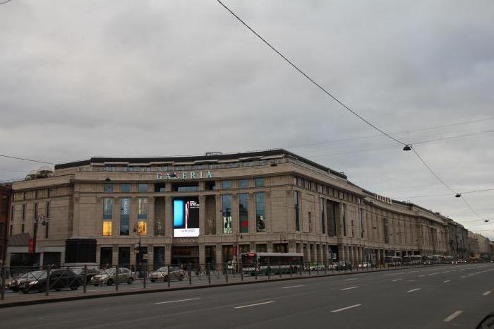 Centres commerciaux à Saint-Pétersbourg dans le centre