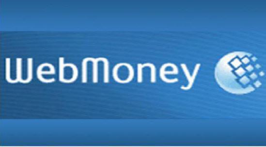 Comment transférer WebMoney d'un portefeuille à un autre