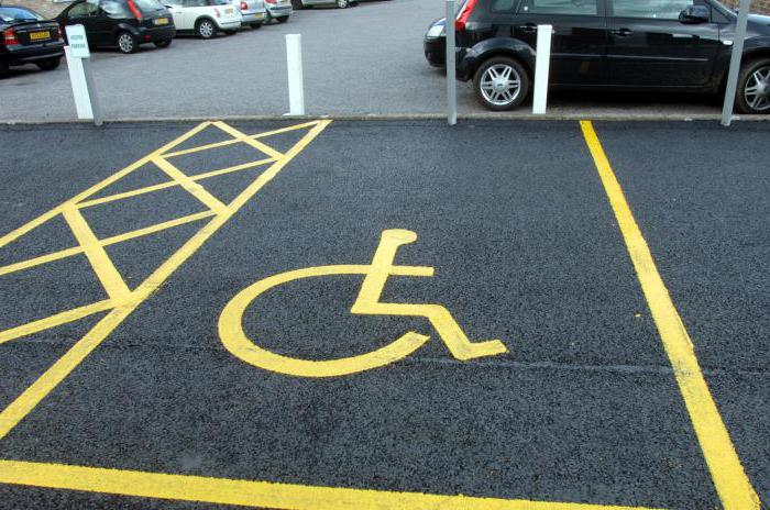 voiture handicapée a été évacuée