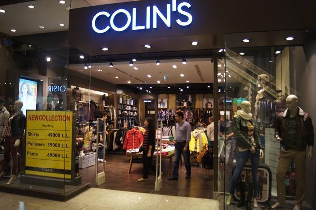 Adresses des magasins Collins à Moscou