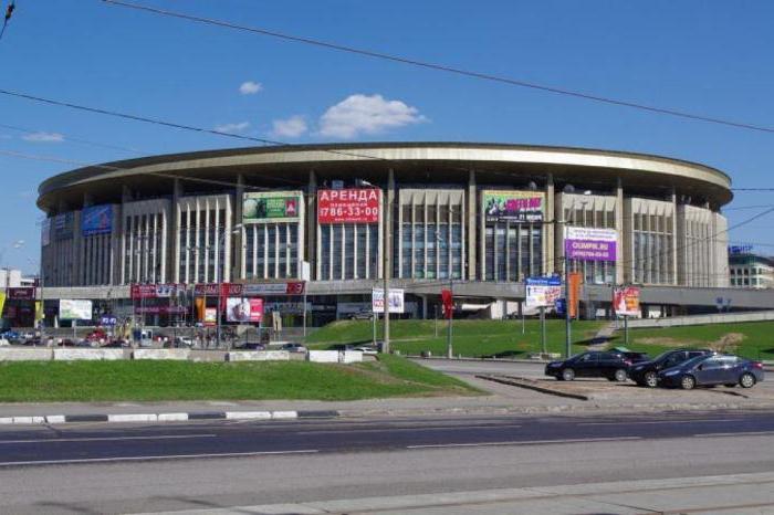 Complexe sportif olympique