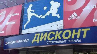 discount sportmaster în Moscova