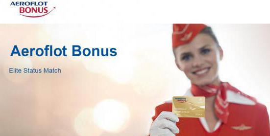 Bonus des membres Aeroflot