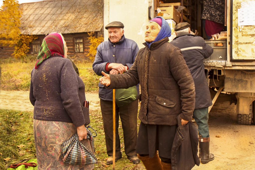 Întâlnirea vârstnicilor