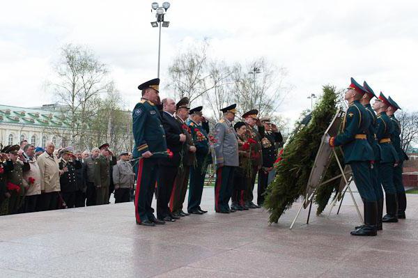 Legea federală a veteranilor