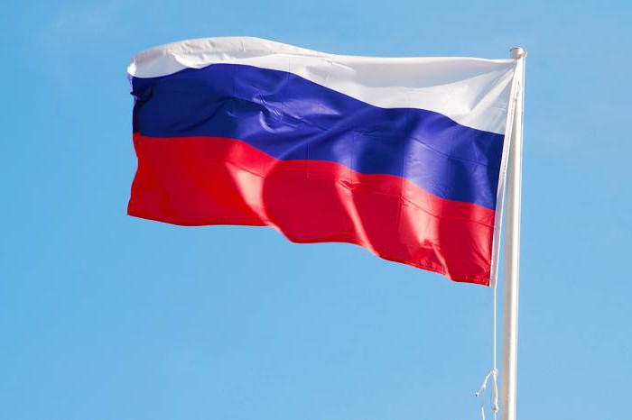 Russian Federation separate federal law