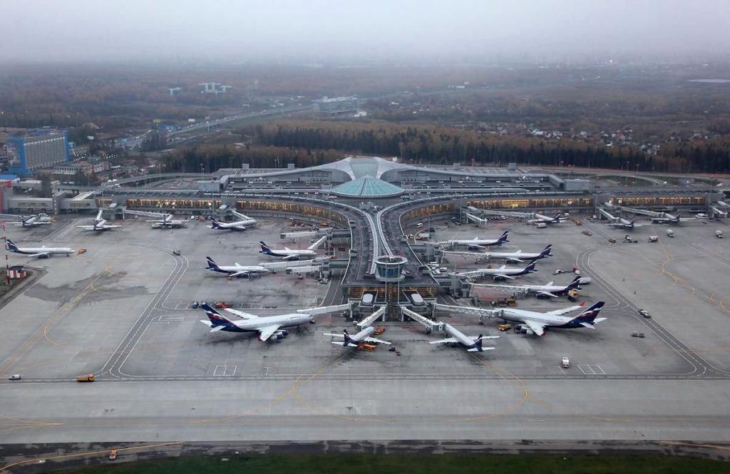 Aeroportul Internațional