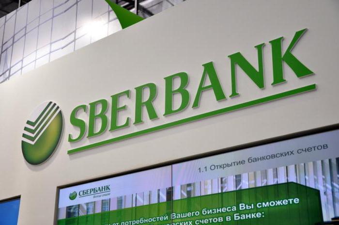 împrumuturi pentru întreprinderi mici condiții sberbank