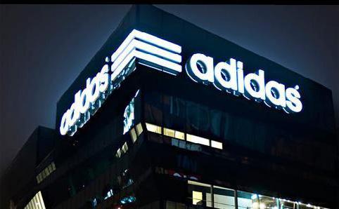 adidas de franciză