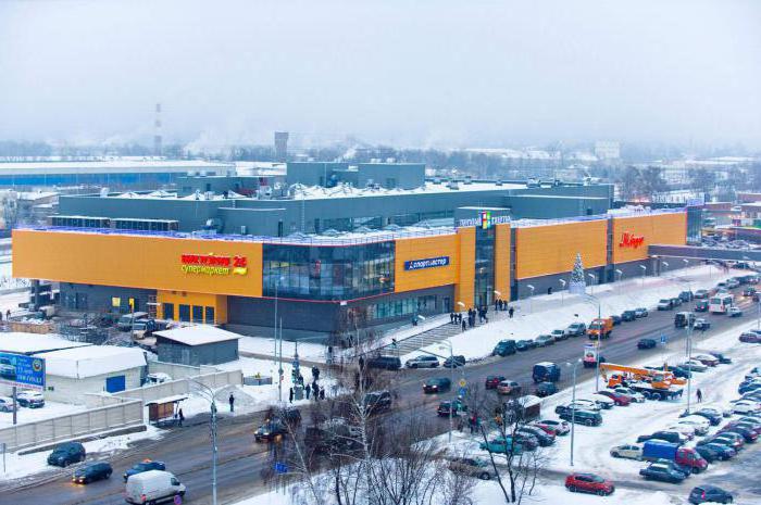 reduceri la magazinul victoria din Moscova