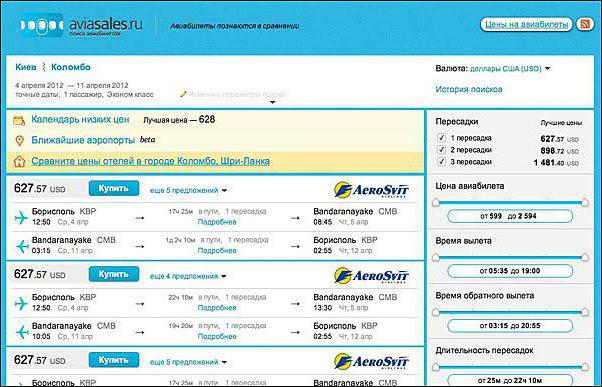 Calendarul prețurilor mici cu vânzări aeriene