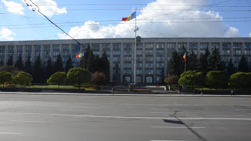 Orasul Chisinau