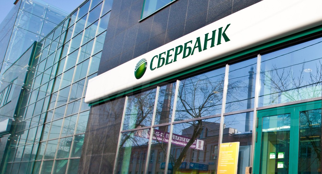 Asigurarea de viață și de sănătate acreditate de Sberbank