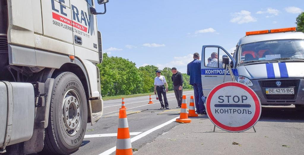 organizarea controlului greutății