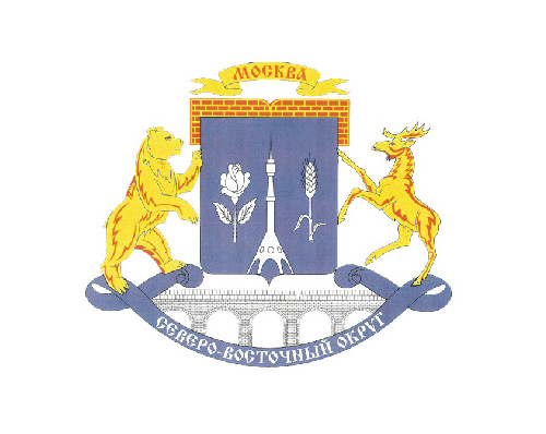 Emblema națională