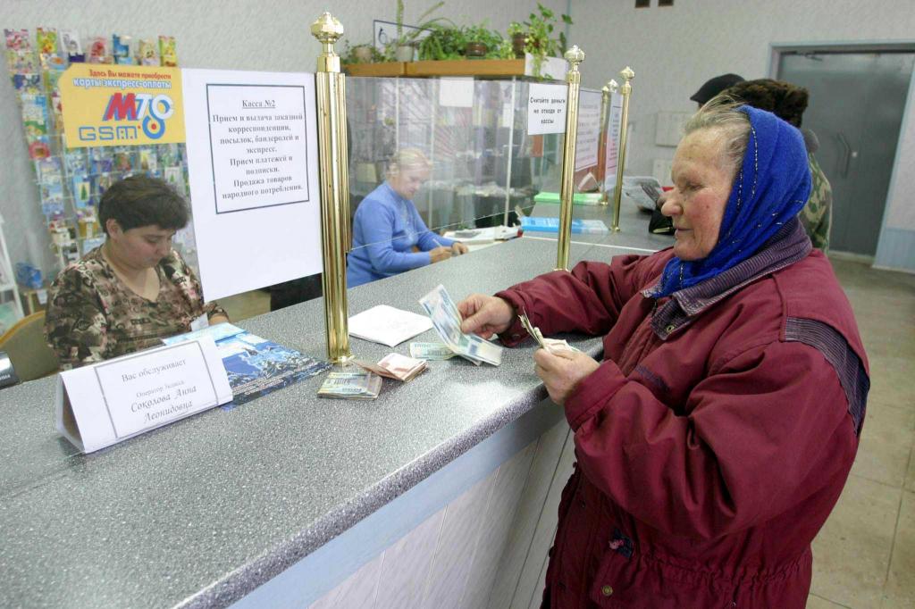 obtenir une pension