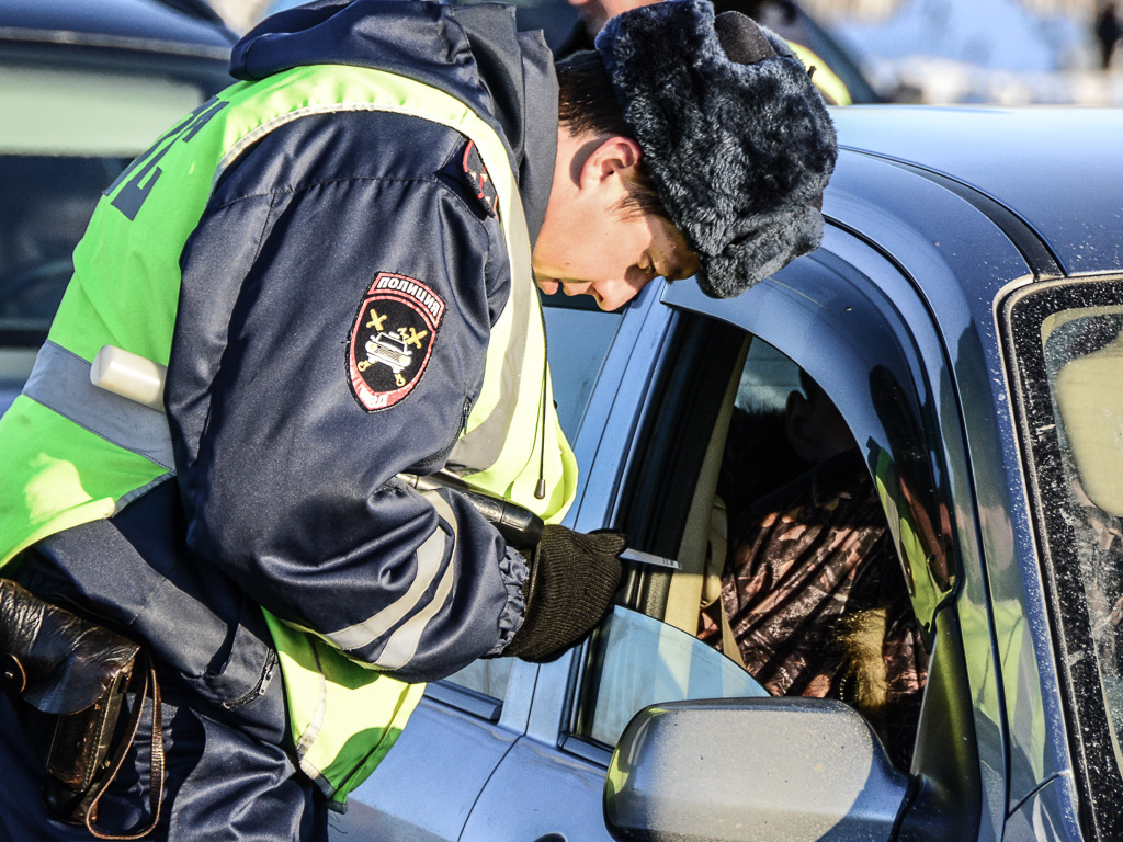 modul în care protocolul diferă de hotărârea poliției rutiere rb